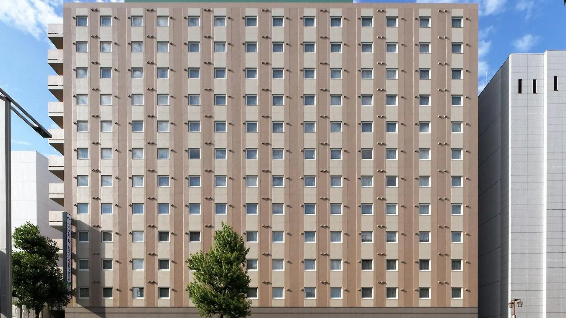 Hotel Route-Inn Nagoya Imaike Ekimae