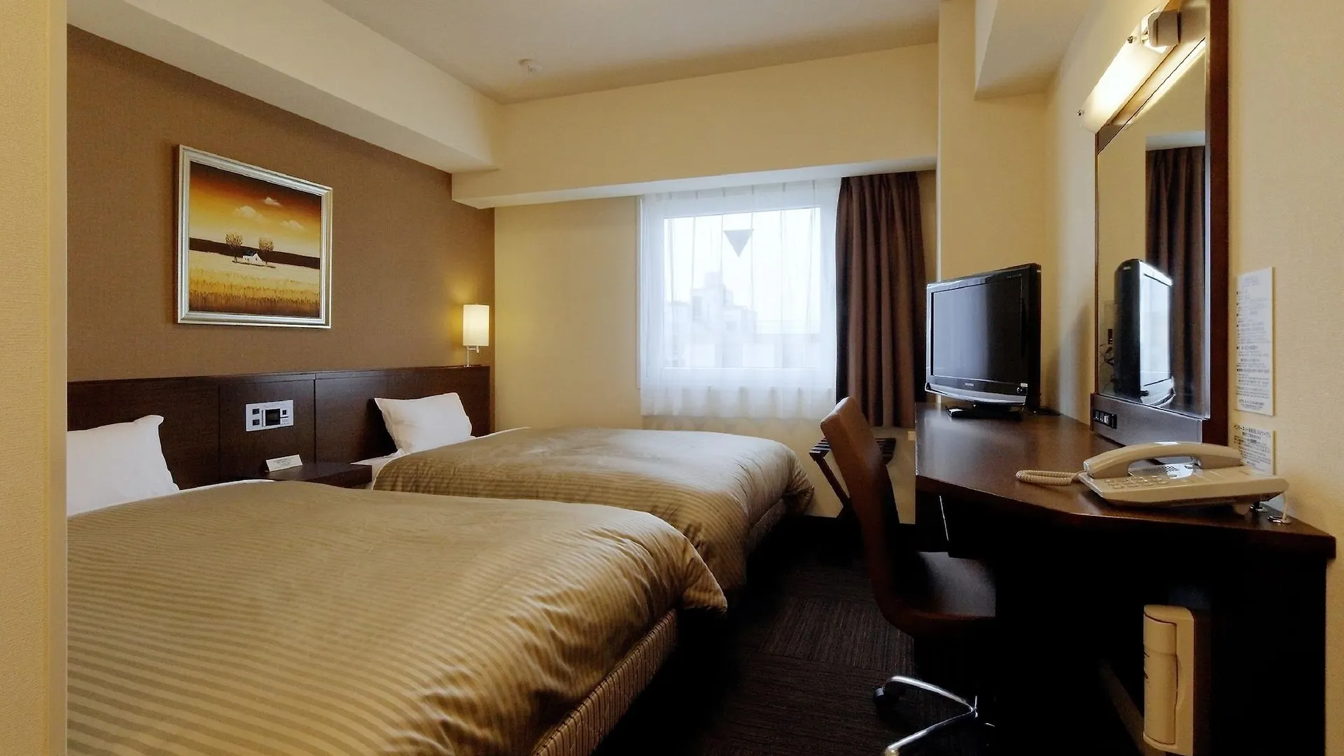 Hotel Route-Inn Nagoya Imaike Ekimae Япония