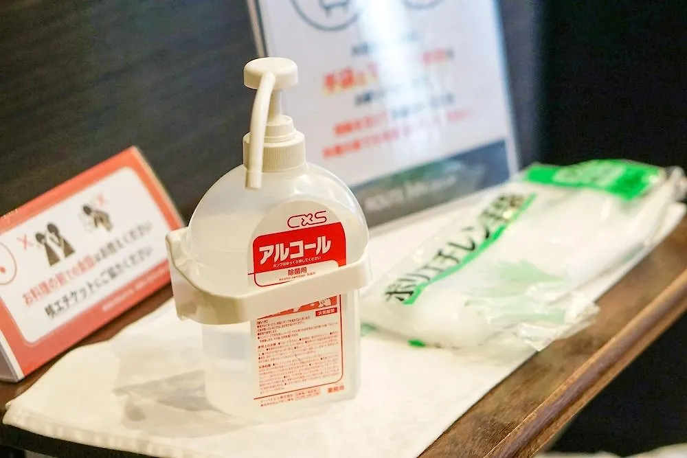 Hotel Route-Inn Nagoya Imaike Ekimae Япония
